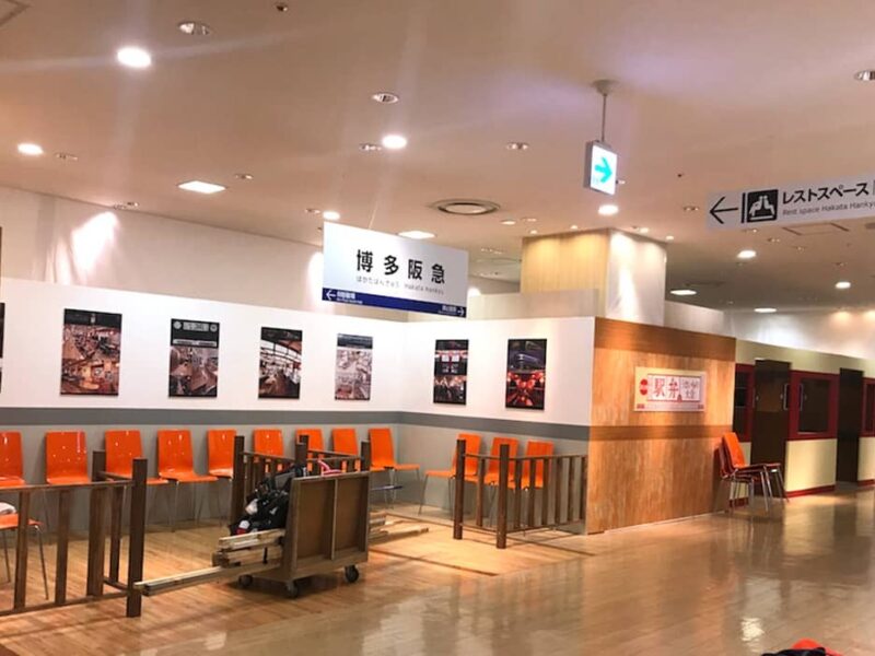 第2回 全国有名駅弁とうまいもん大会 イベント会場施工