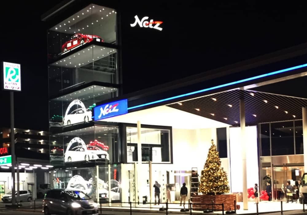ネッツトヨタ福岡様 クリスマス装飾・クリスマスツリー施工