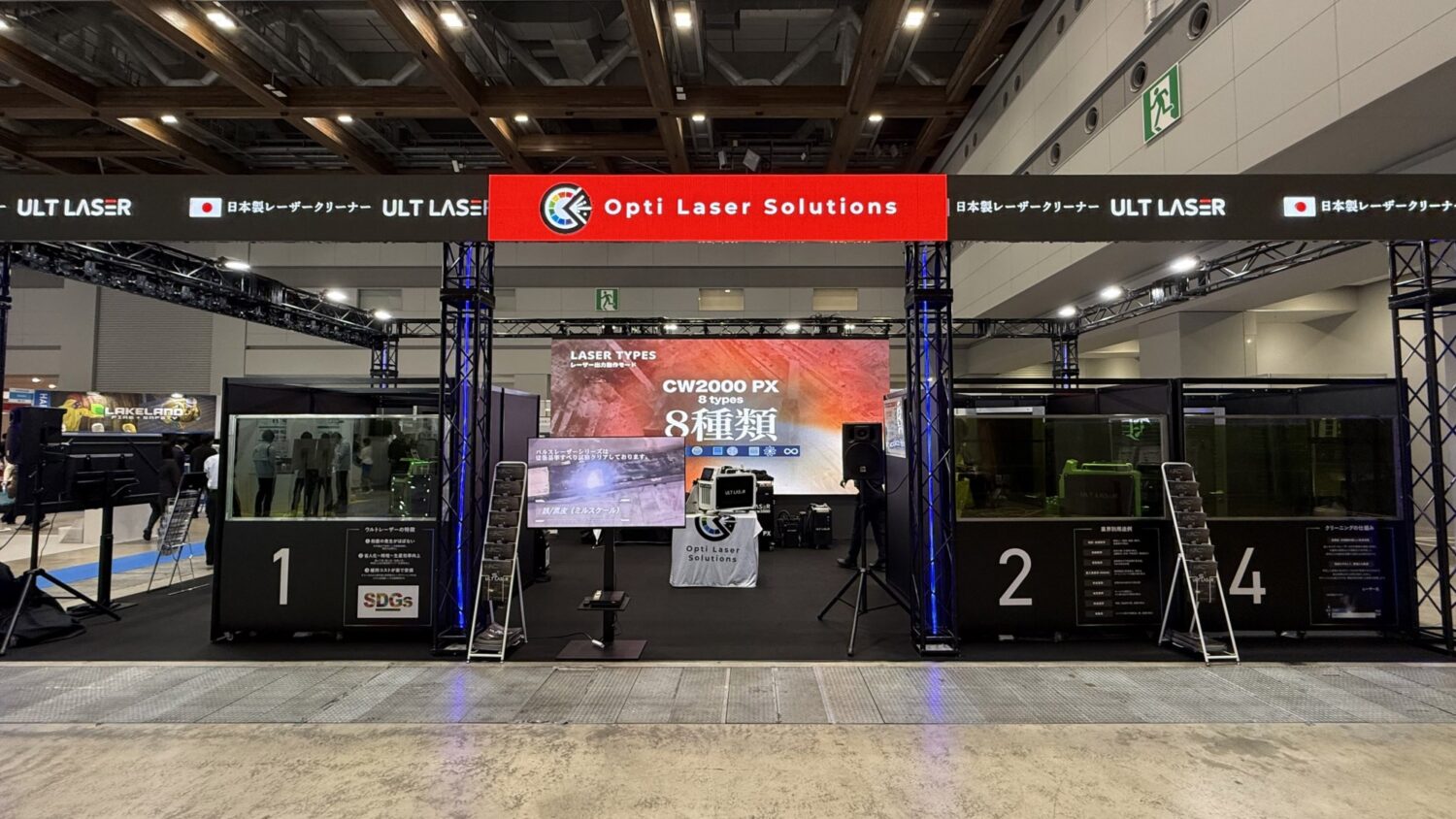 2025洗浄総合展 展示ブースLEDビジョン施工