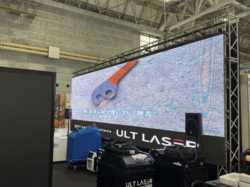 ものづくりワールド大阪2025 大型LEDビジョンブース施工